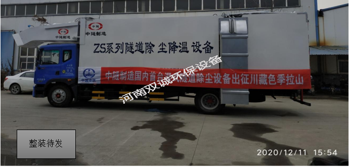 QQ圖片20211025152749.png QQ圖片20211025152749.png