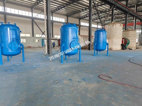 鋼襯PE真空計(jì)量罐