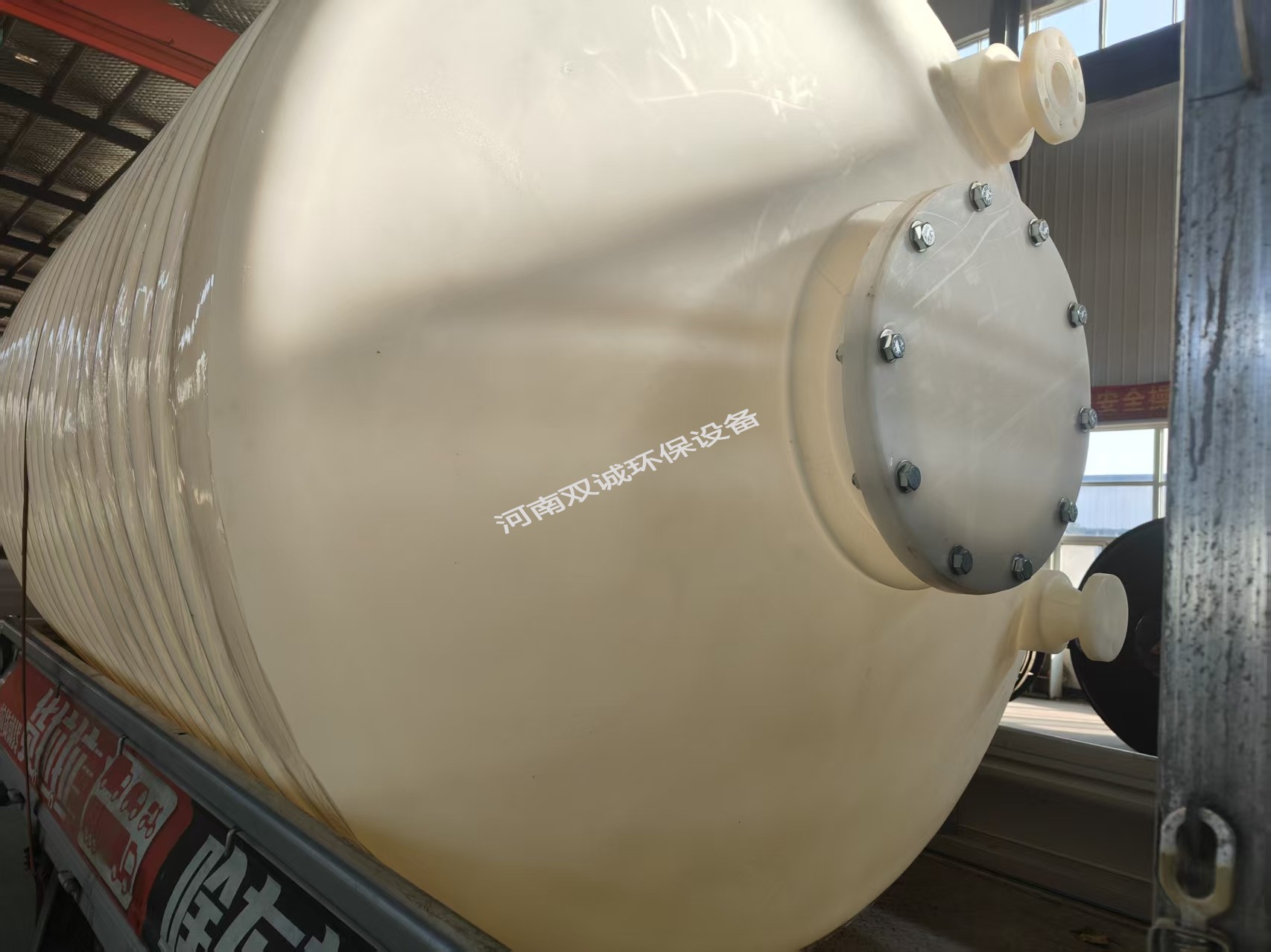 聚乙烯儲(chǔ)罐