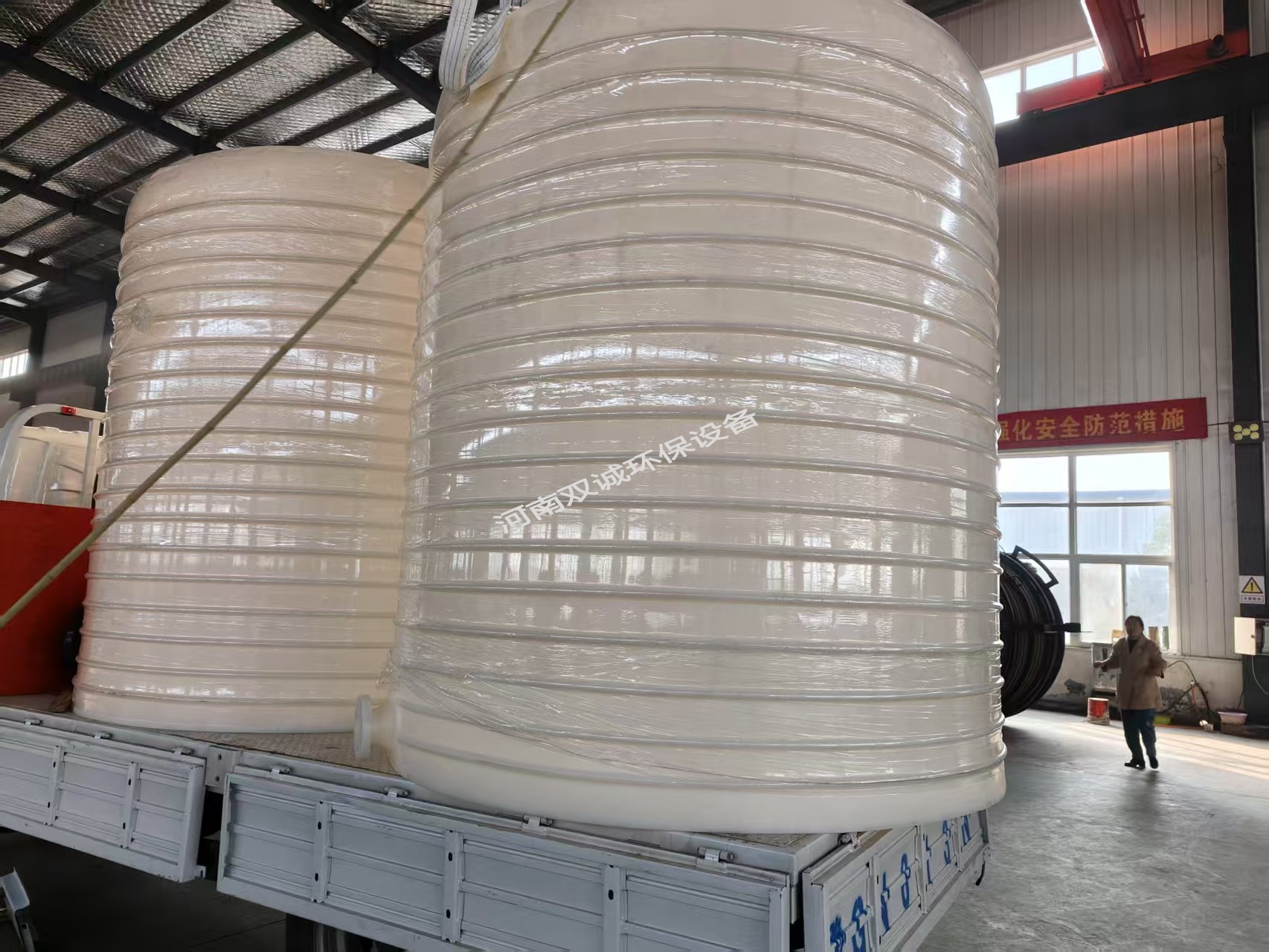 聚乙烯儲(chǔ)罐