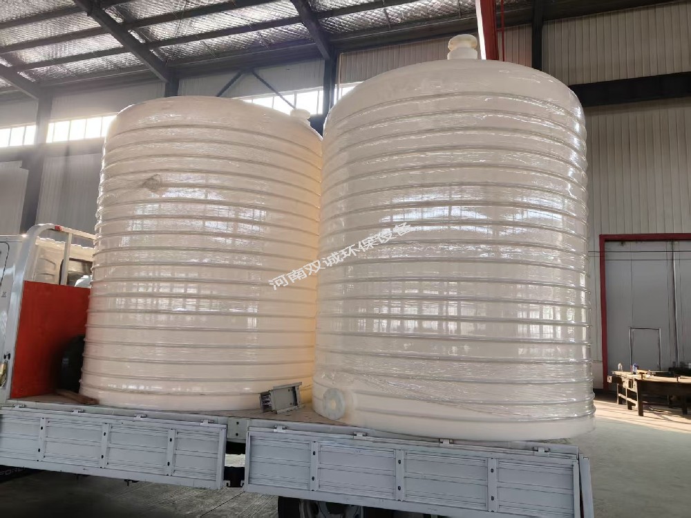 2025.11.25-礫維（新鄉(xiāng)）紡織有限公司聚乙烯儲(chǔ)罐、PE儲(chǔ)罐發(fā)貨