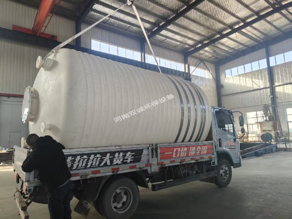 2025.12.01-新鄉(xiāng)某生物科技公司聚乙烯儲(chǔ)罐、PE儲(chǔ)罐發(fā)貨